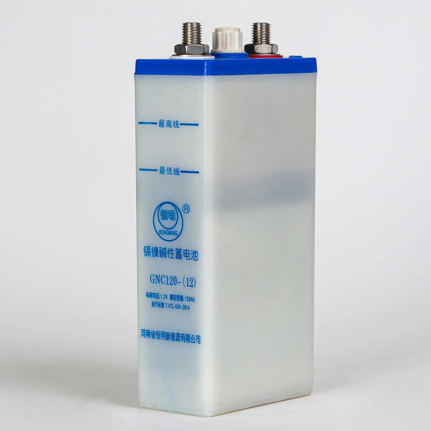 Hengming Nicad Battery GNG120Ah 1.2v KPX120Ah High Rate/Alkaline Rechargeable Battery  for good selling