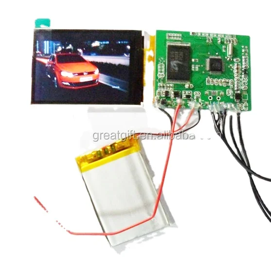 New Video Greeting Card Module Video Recording Module