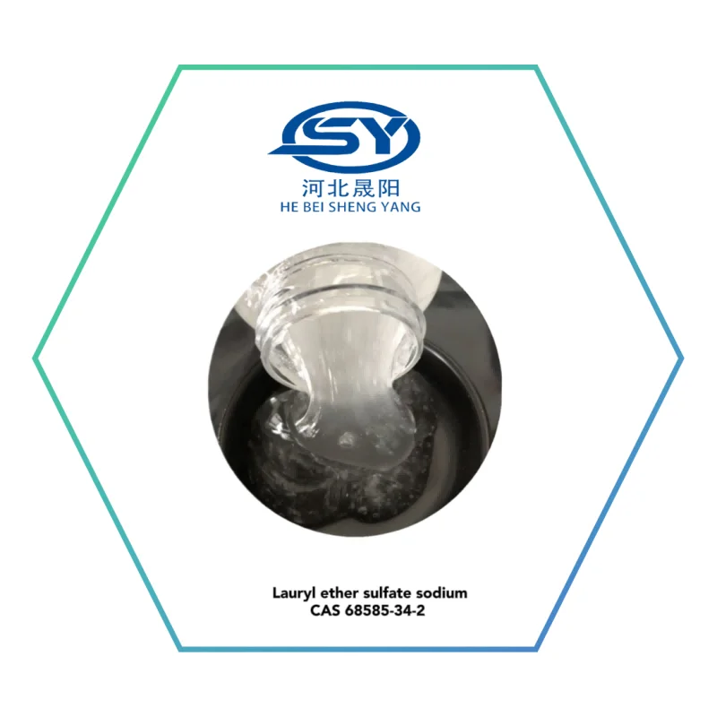 Лаурилсульфат натрия, 68585-34-2 SLES, 70% моющее сырье