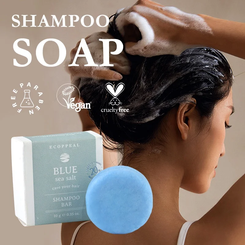 Eco Friendly FSC Box Natural Hair Care 10g Disposable Hotel Traveling Spa Solid Shampoo and Conditioner Bar Soap