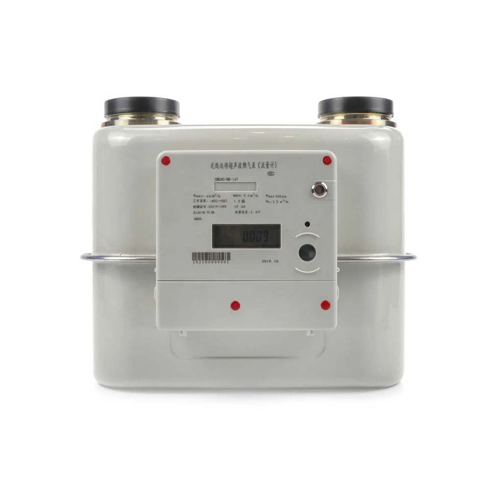 GPRS smart ultrasonic gas meter CWG2.5-CWG40