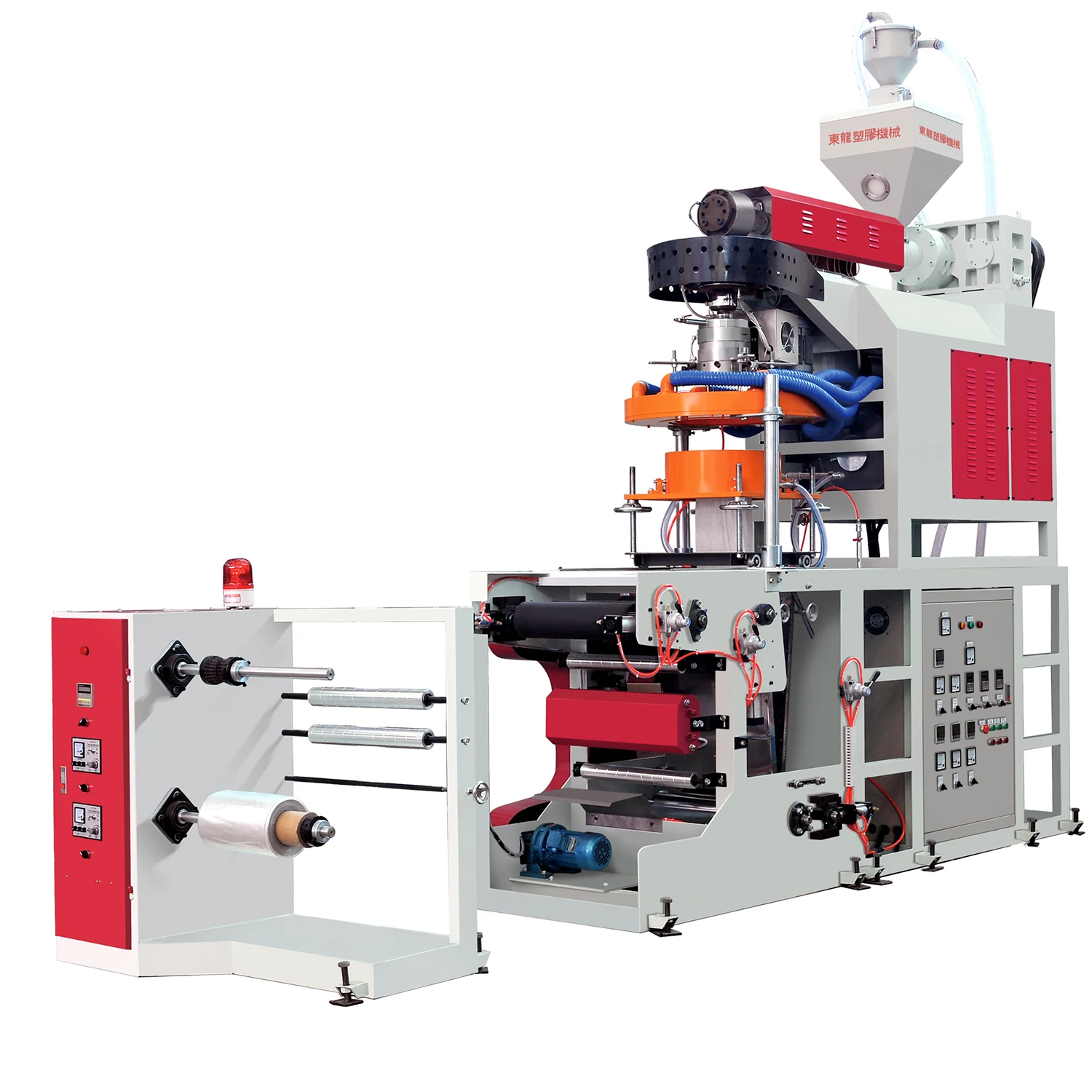 Latest plastic PP Film Blowing Machine