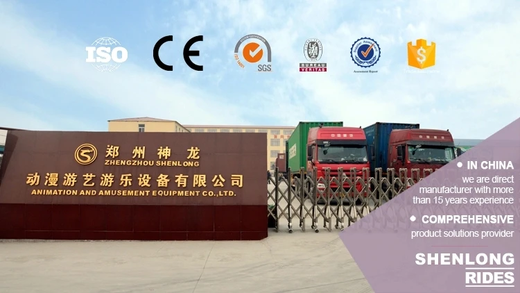 Outdoor amusement rides tea/coffee cup rides children favorite portable amusement ride for sale.jpg