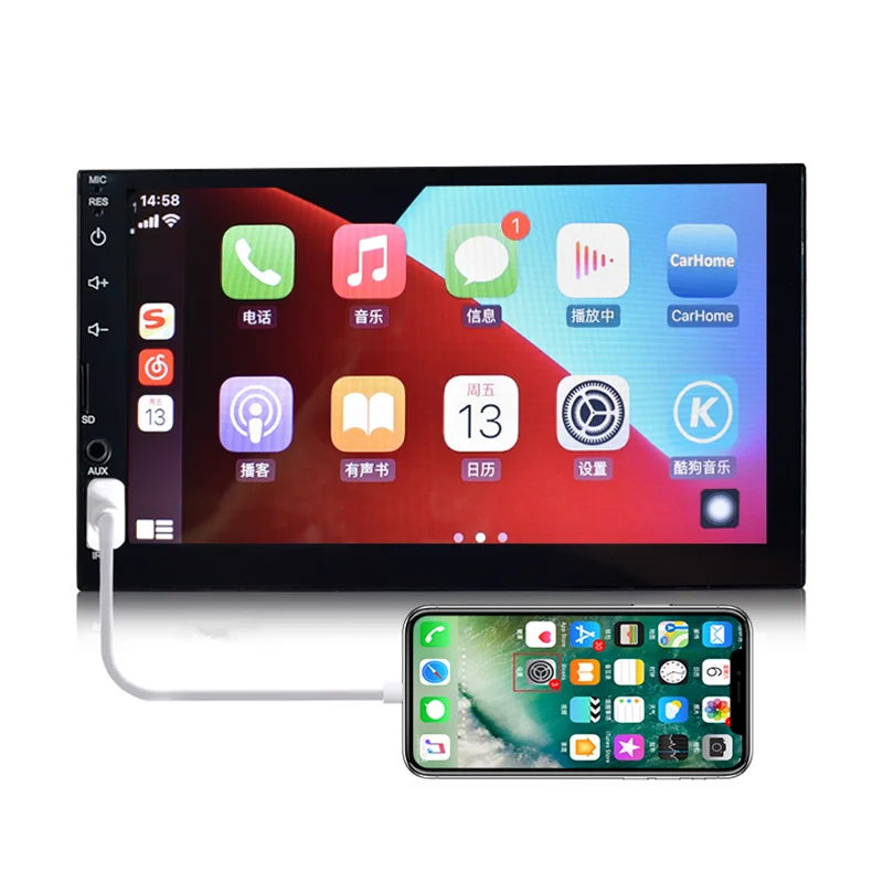 2900-7023B universal 7 inch touch screen 2 din carplay car stereo