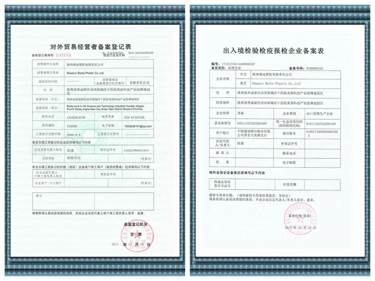 PET material 10ml Red color new type plastic packing bottle of eye drops products