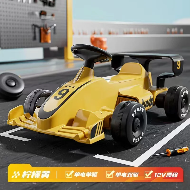 Newest Pedal Go Karts For Kids 12v Ride On Car 390 Dual Drive Battery Powered Electric Go Kart Pedal Cars For Kids
