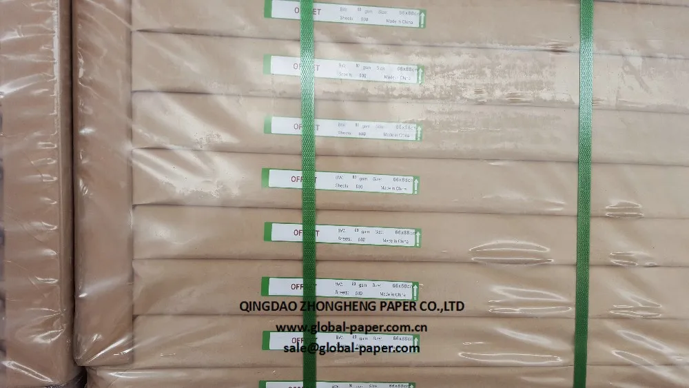 papel bond/different types of bond paper