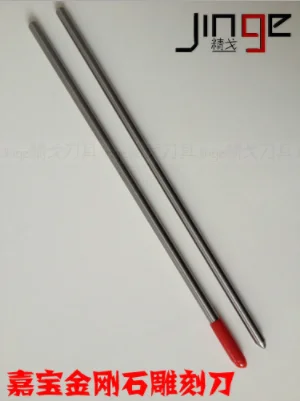 Jiabao high quality 90 120 150 degree  diamond metal  cutter  Plexiglass, Plastics, Marble, Crystal, Glass, ABS, Resin cutter