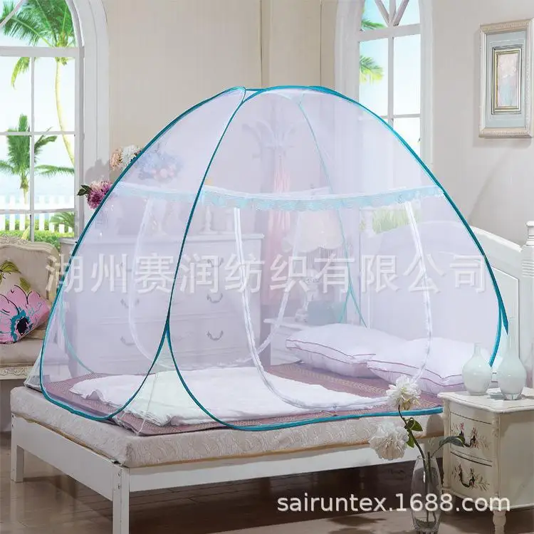 Foldable Double Bed Mosquito Net Fashion Mosquito Net 2 Door Pop up  mosquito net For Bed