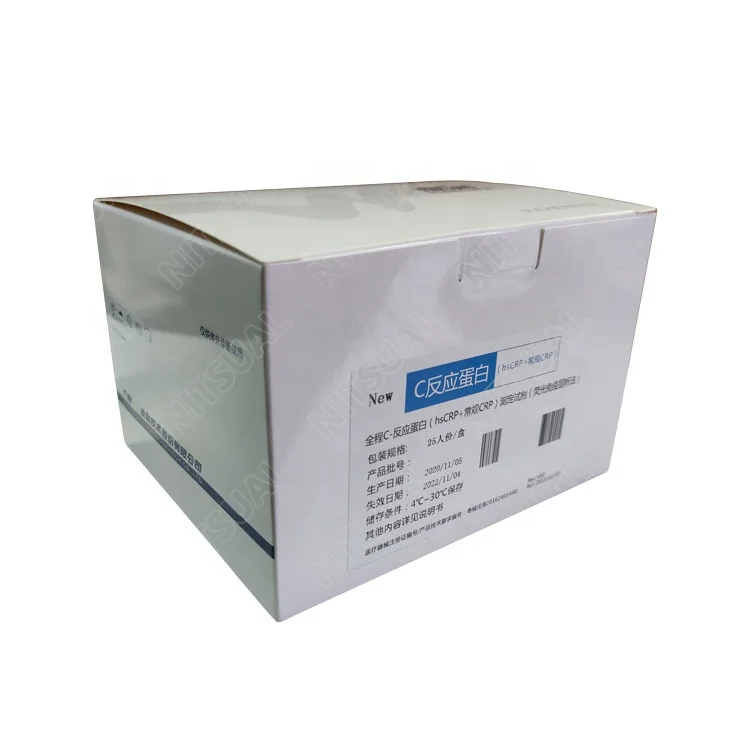 FIA Meter Plus Cassettes Chinese Quantitative Diagnostic Test Kit Rapid Test Reagents for Hospital