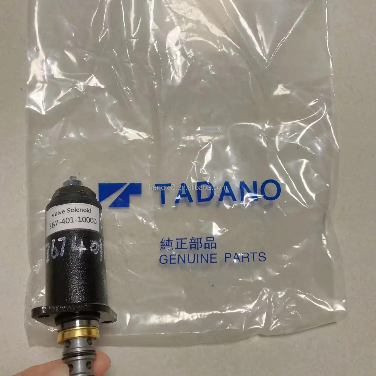 Tadano GR500EX Solenoid Belt Fuel Filter 363-205-62260 367-401-10000 363-613-25030 366-733-75070