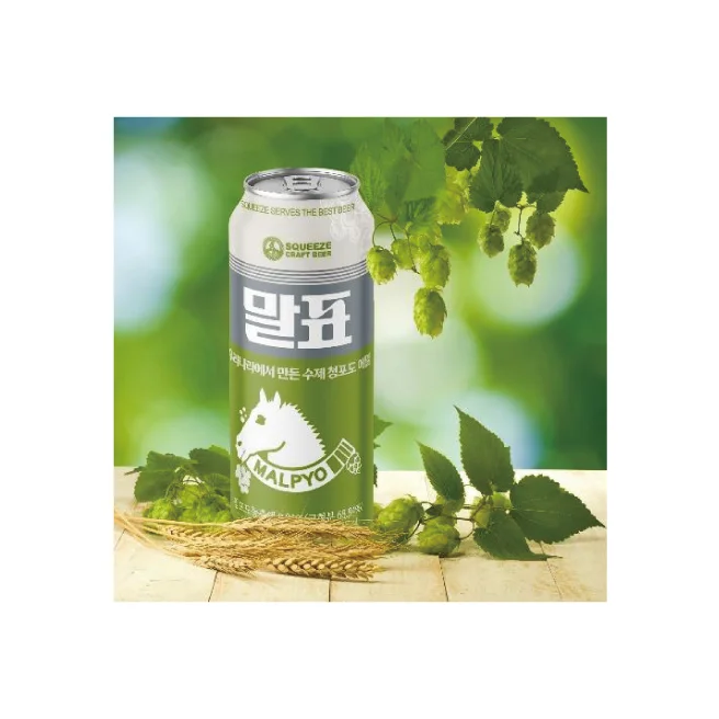 [Squeeze Beer] Malpyo Ale alcoholic beverages 500ml Grape Fruit Non-alcoholic Beer Highly carbonated party drink