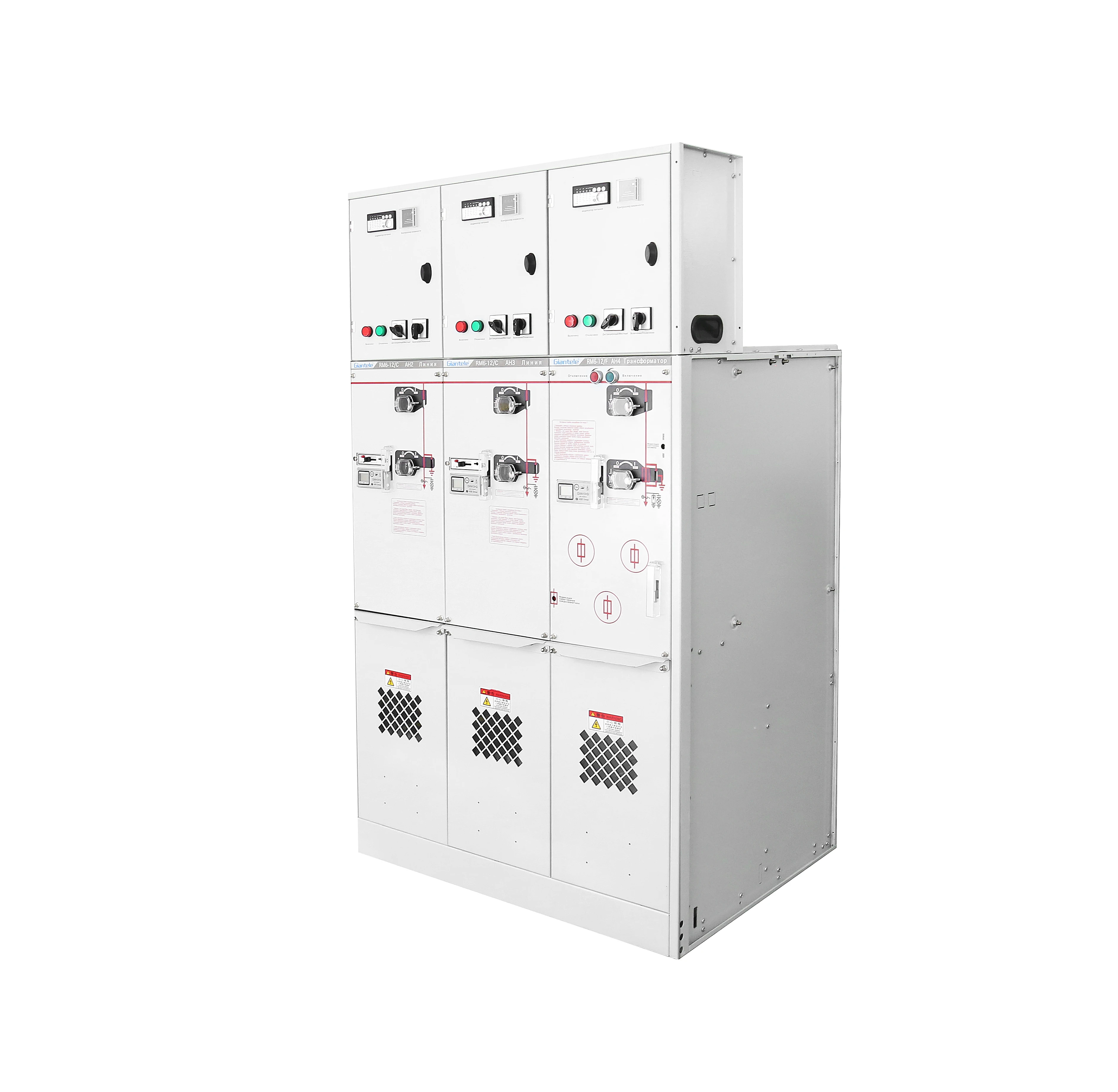 RM6-12 gas insulated metal common box vacuum circuit breaker unit 11kv Gas Insulated Ring Main Unit cabinet RMU