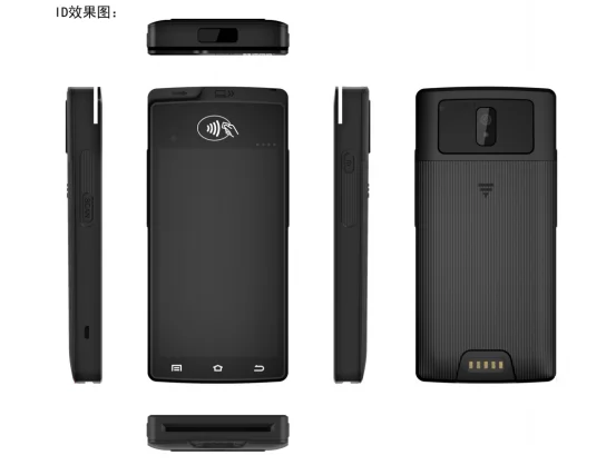  Портативный сканер штрих-кодов i50 4G Wi-Fi 1D 2D Android 7