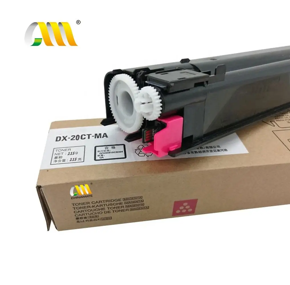 DX-25 совместимый тонер-картридж для острых DX-2000 DX-2008UC DX-2508NC тонер и картридж DX-20 копировальный Тонер-картридж