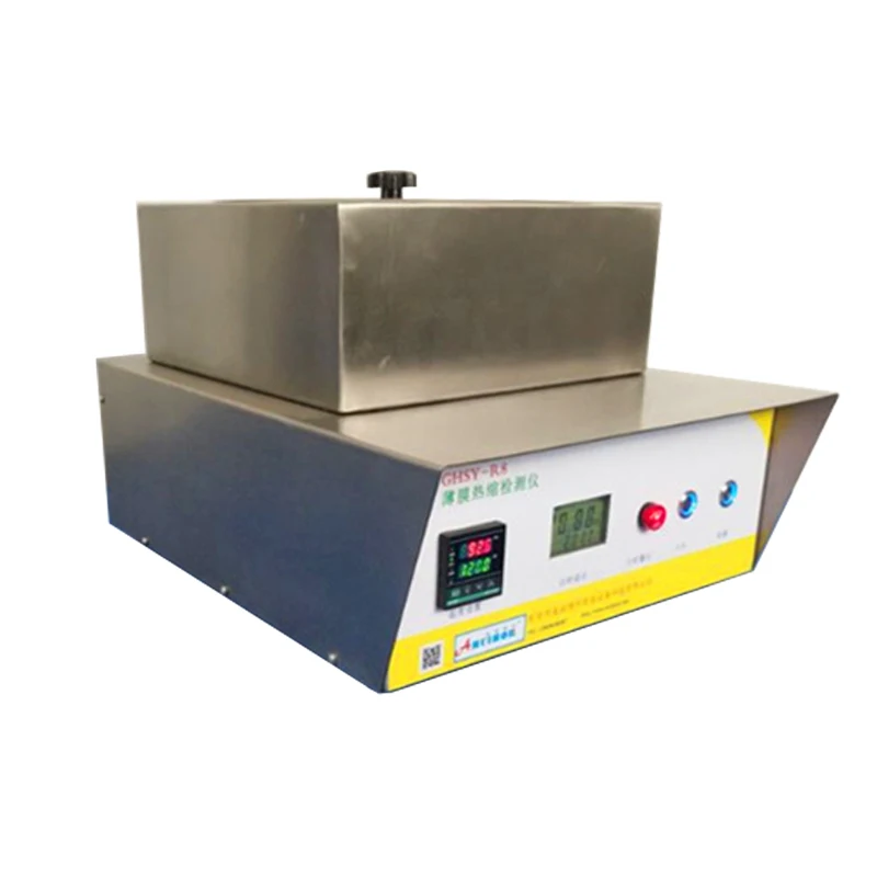 Термоусадочный тестер для пленки термоусадочная трубка фармацевтический твердый лист ПВХ термоусадочный