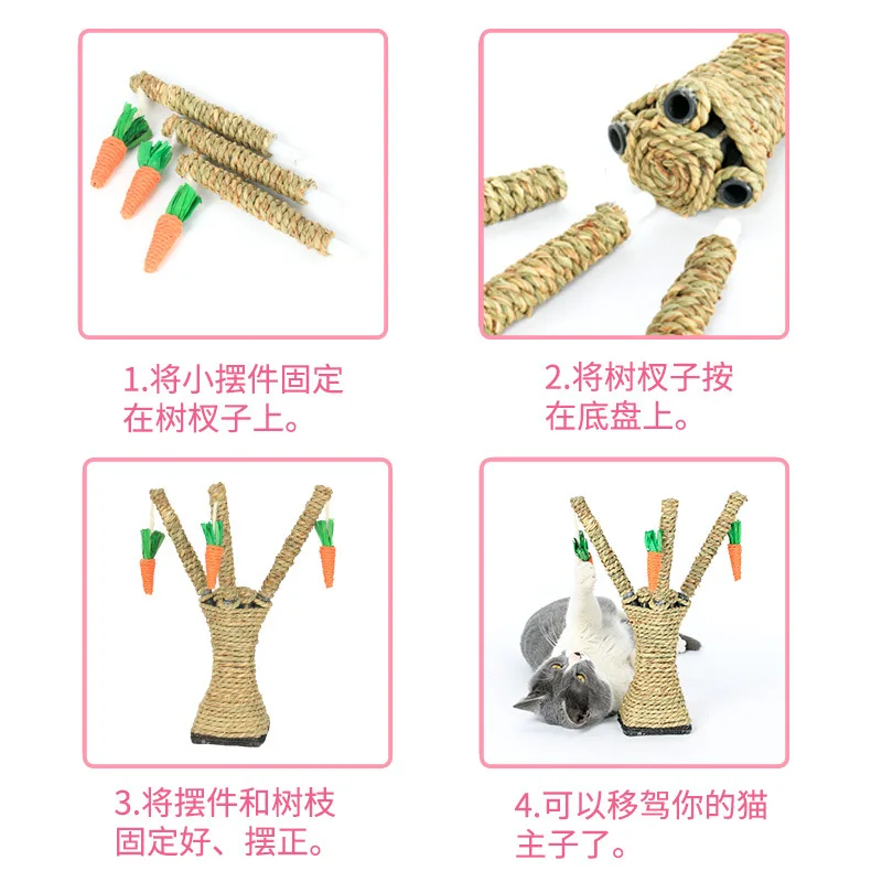Straw Carrot Cat Tree Cat Climbing Frame Hand-woven Totoro Hamster Climbing Frame Cat Scratch Board
