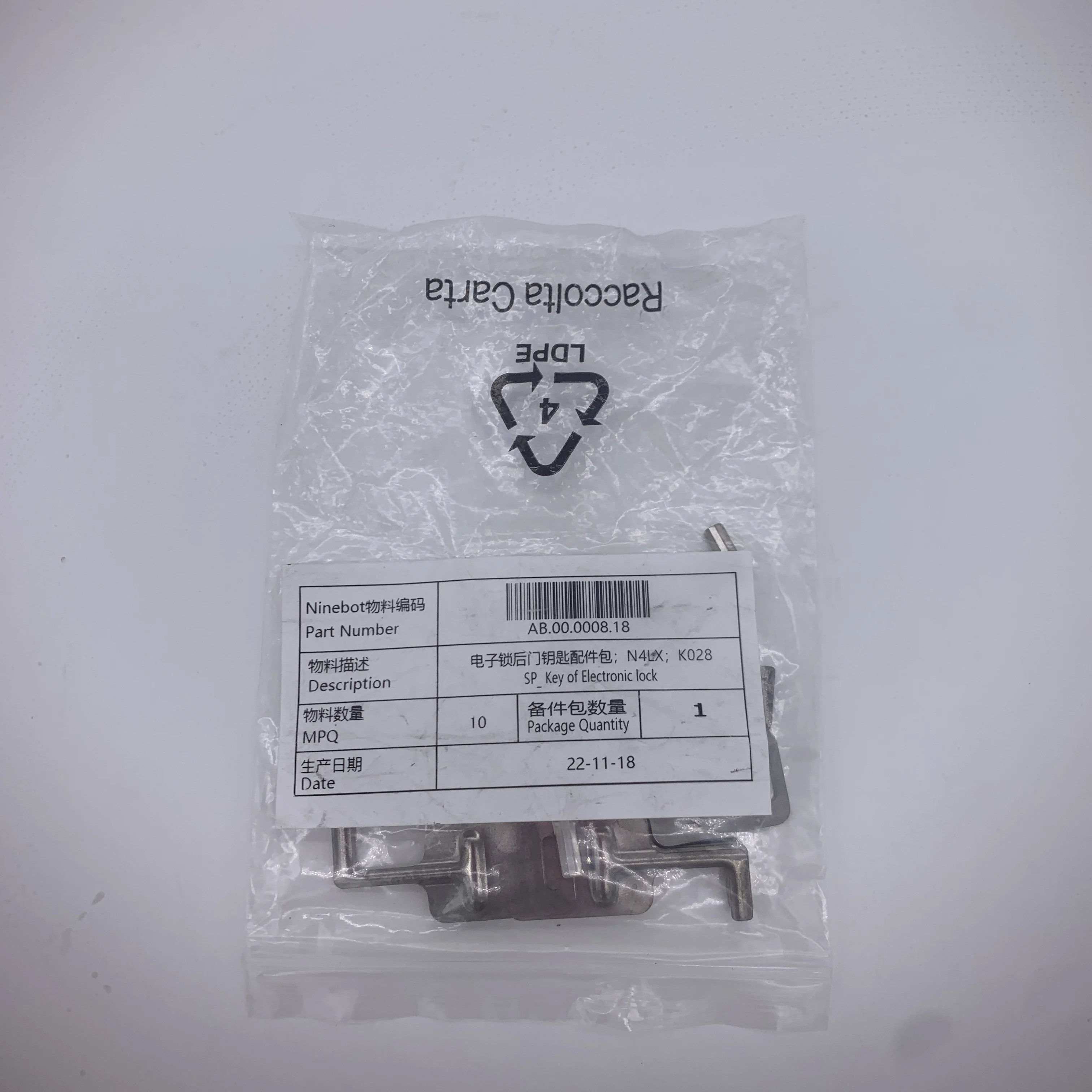 Original key of electronic lock spare parts for shared escooter NINEBOT MAX PLUS /PRO