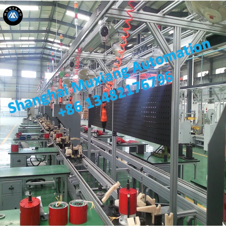 Shanghai Muxiang pallet transfer unit in  chain conveyor and double chain conveyors for  automatic car assembly lines