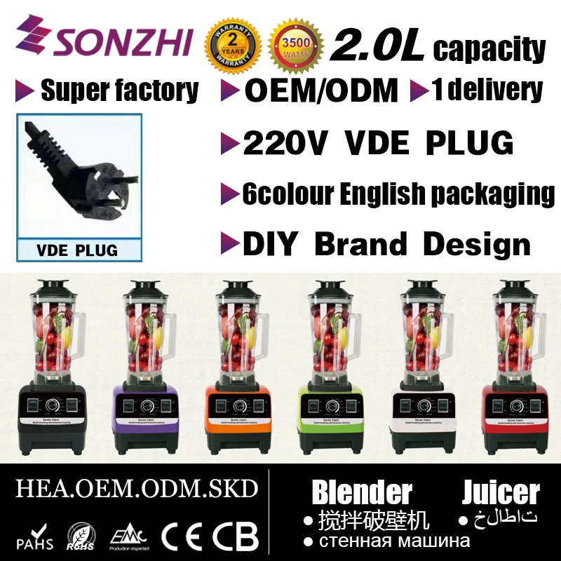 220VVDE66