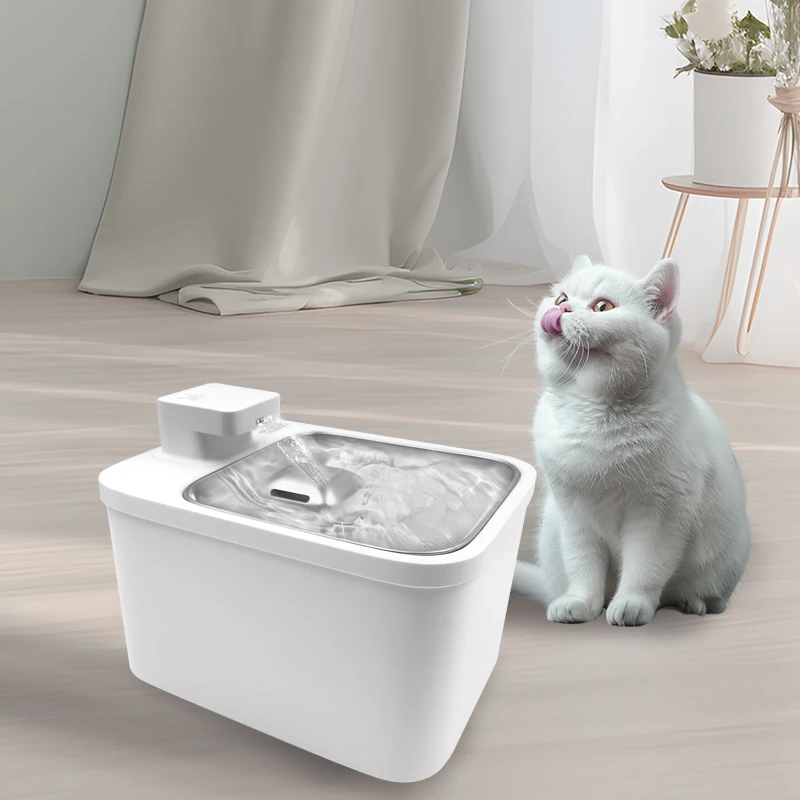 Smart Wireless Induction Automatic Pet Water Dispenser Fountain Bowl Dog Cat Intelligent Water Dispenser