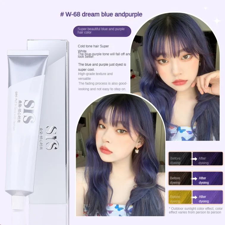 OEM Custom Use For Japanese Hair Dye Halal Hair Color Selling  Brand High Quality  Private Label ColorFor Professional Salon