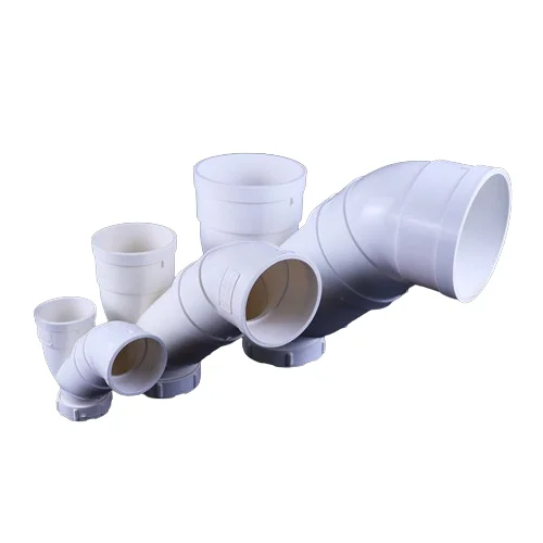 Din Standard PVC Gully Trap Garden Hose Type P or S Trap with or without Door