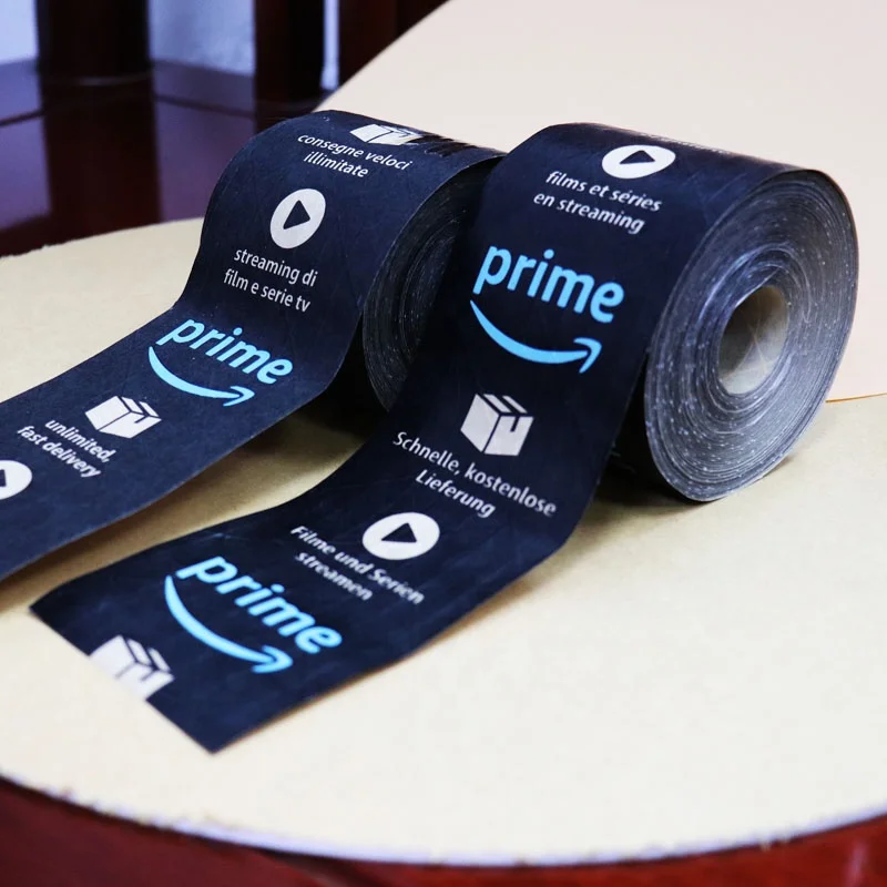 Фирменная лента Prime для упаковки коробок изготовленная на заказ