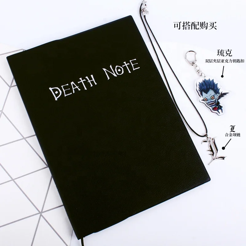 Wholesale Notebooks Anime Death Notebook With Quill Pen Deathnote Comic-Con Kawaii Products Stationery