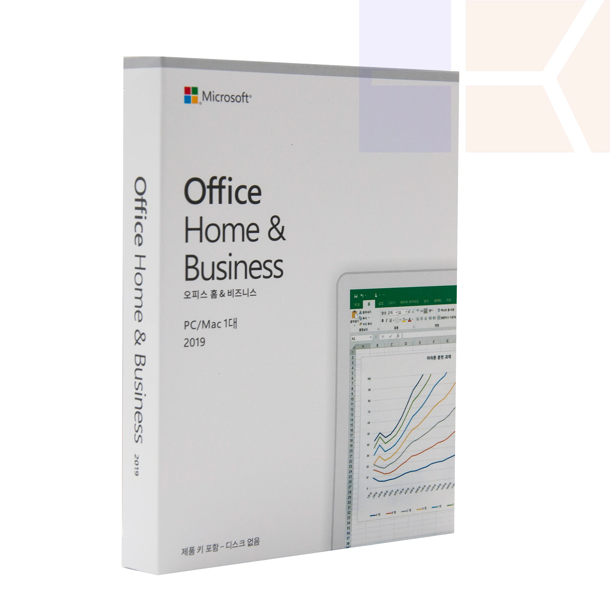 
 Microsoft Корейская версия 64 бита розничный пакет коробки для офиса 2019 для дома и бизнеса  