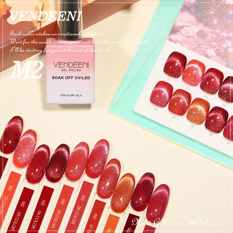 Vendeeni Cat Eye Reflective Glitter Flashing Cat Eye Gel Polish Soak Off UV Disco Nail Gel Polish Set With Color Chart