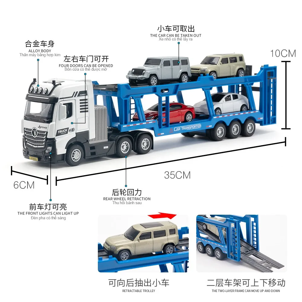 Die Casting 1:50 Metal 6 Alloy Trailer Trailer Military Vehicle Engineering Vehicle With Excavator Kids Toy Alloy Truck Model