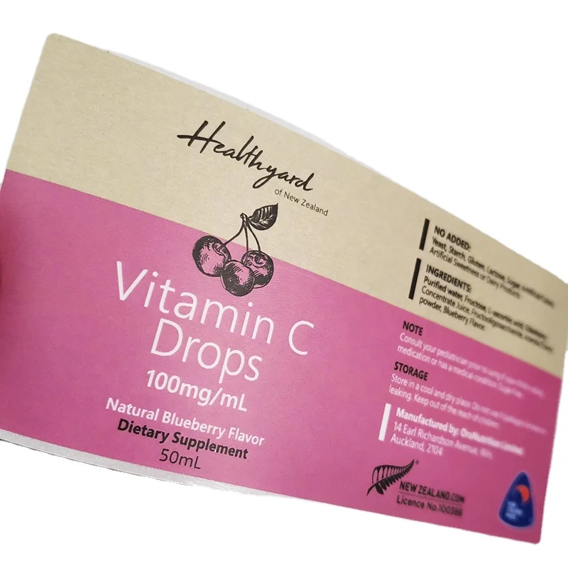 Popular full colour BOPP film nutrition facts label sticker for health care products, beverage and food jar