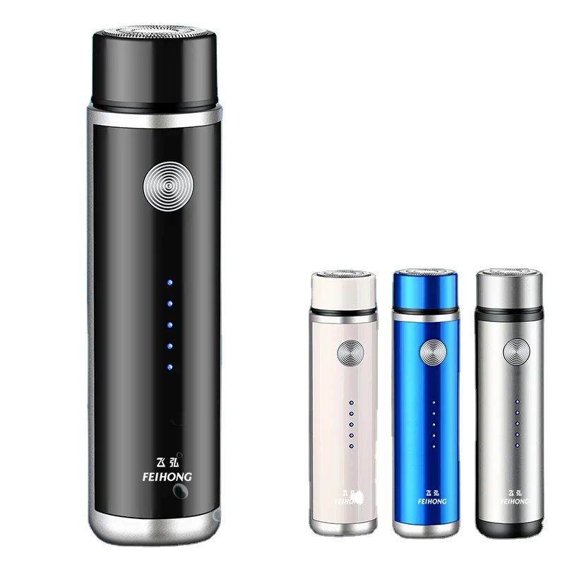 Мини-электробритва для мужчин, портативная электрическая бритва, нож для бороды, зарядка через Usb, мужские бритвы, бритва для лица и тела