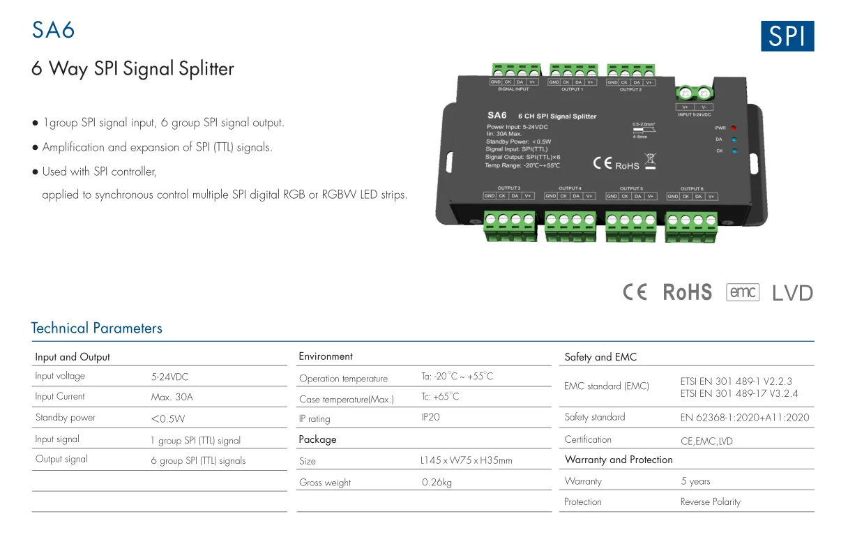 Разветвитель сигнала SKYDANCE SA6 6 Way SPI