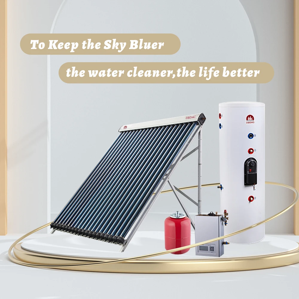 Hot water pool with heat pump split plate pressurized solar water heater system