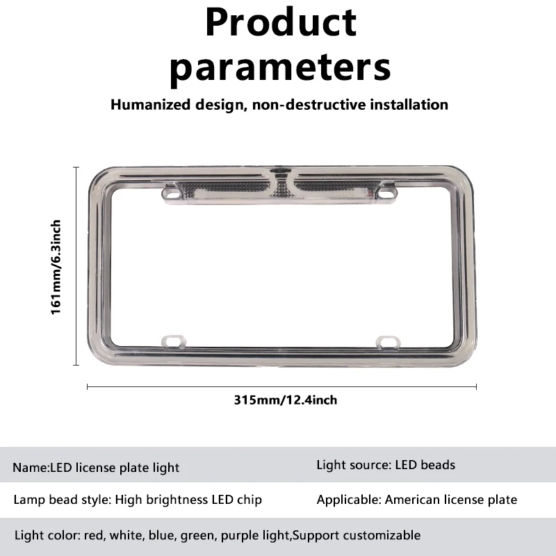 5 Colors 12V LED 60 Lights Universal Acrylic Plastic License Plate Cover Frame