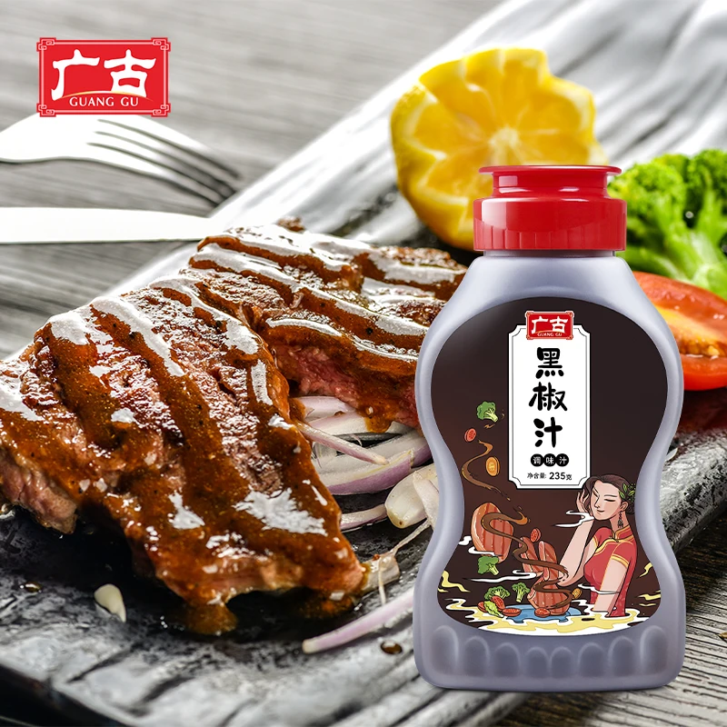 Wholesale High Quality Black Pepper Sauce 235g Convenient Bottled Pepper Corn Seasoning Sauce