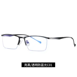 Euromonk Half Frame Anti Blue Ray Computer Glasses Men Screen Radiation Eyewear Eyeglasses Frames Anti Blue Light Blocking Glass