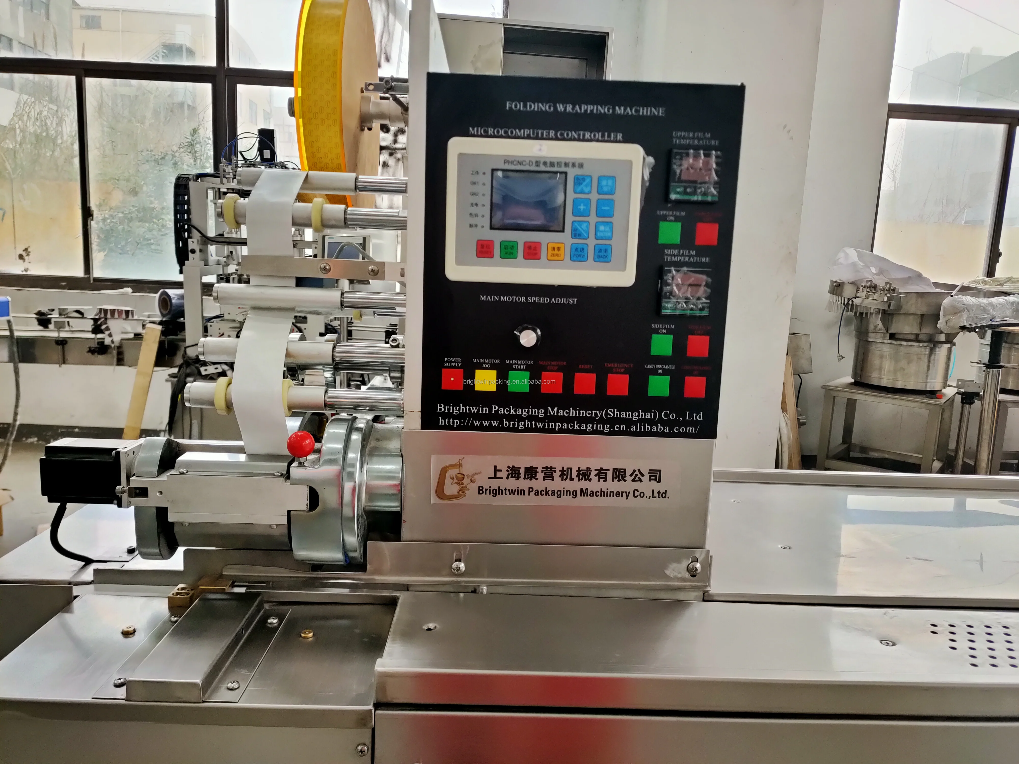 Brightwin chicken beef bouillon stock cube machine cube production line wrapping machine boxing machine