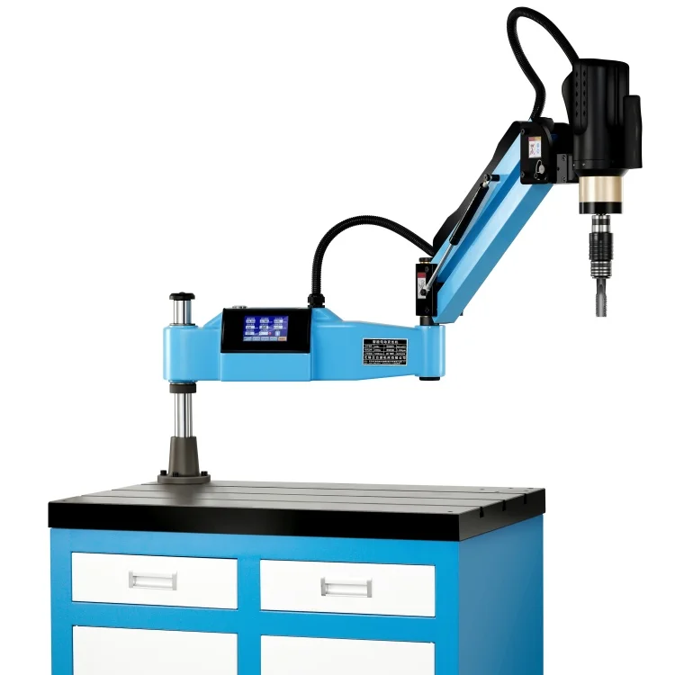 Factory Customized CE Certification High Precision M36 Swing Flexible Arm Electric Tapping Machine Multi Spindle Threading