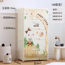 Мультяшный пластиковый детский ящик, шкаф для хранения, пластиковый шкаф для одежды