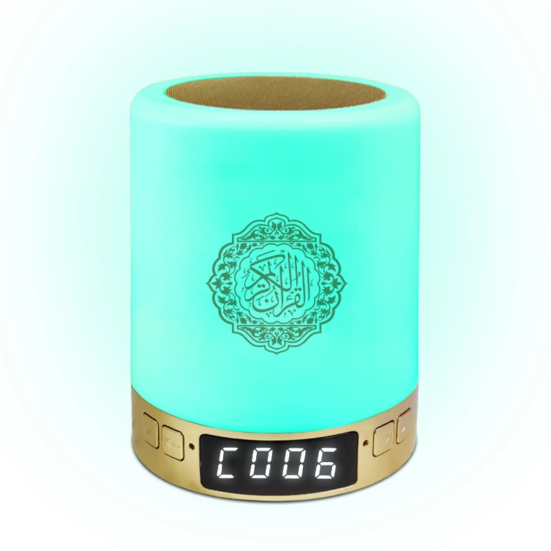 Muslim gift quran speaker with app mobile phone speaker mp3 downloads al quran player