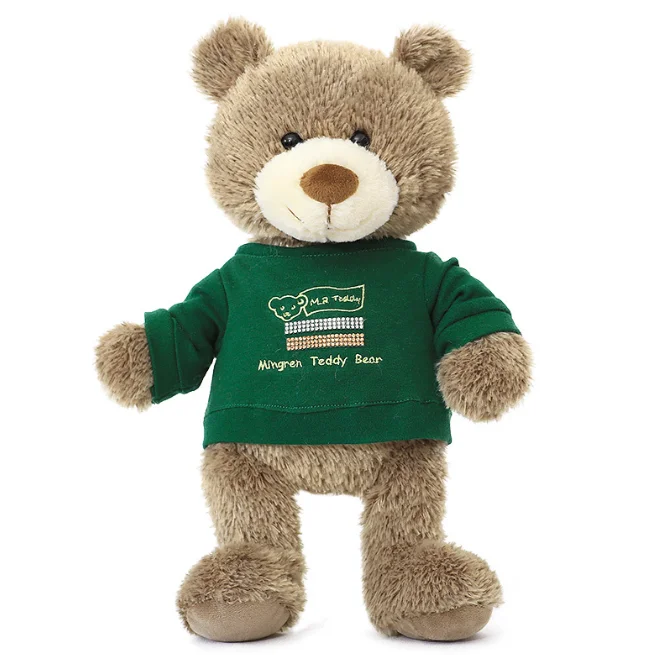 Custom design logo T-shirt teddy bear education baby plush toy stuffed animal toy