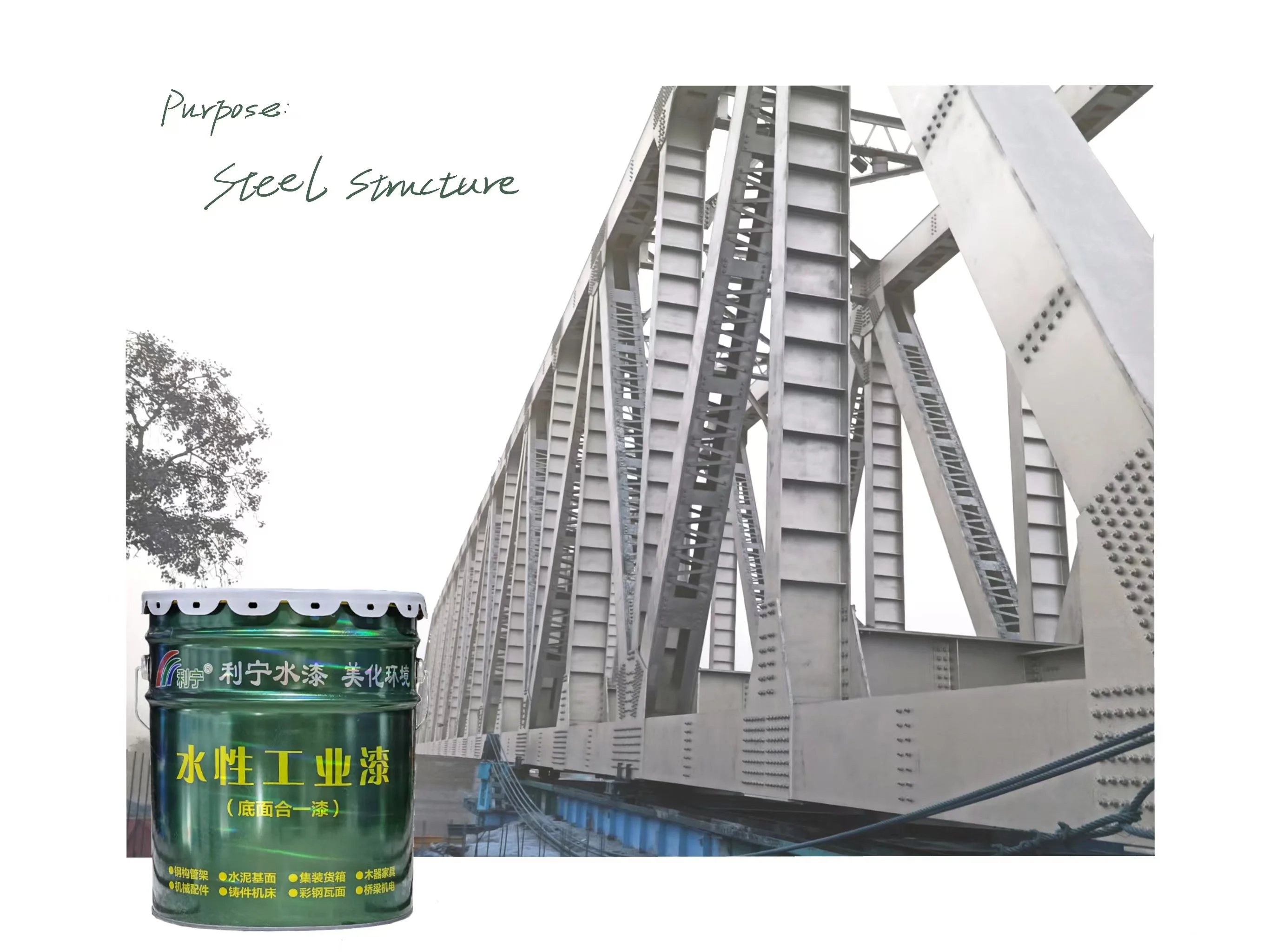 Best Waterborne Industrial Leak Proof Water-Based Dust-Proof Environmental Protection Industrial Paint