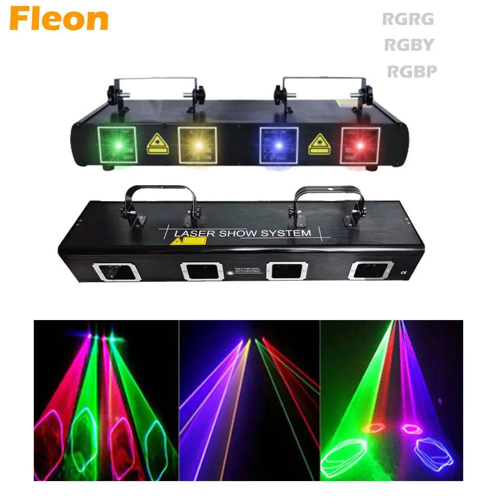 Higher Power Dj Laser Yellow Color Lazer Rectangle 4 Eyes RGB Line Scan Laser Beam Bar Light With Red Green Blue Yellow Color
