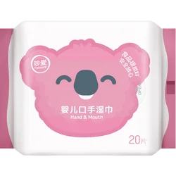 BB51 бутылка с водой младенца салфетки без спирта 20 шт. рук малыша уход за кожей лица влажные салфетки