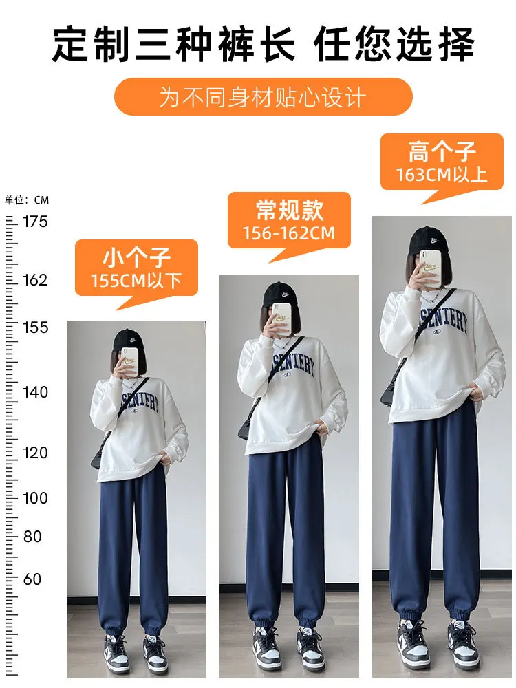 В наличии оптовая продажа весенние и осенние спортивные брюки женские 2022 новые стильные брюки женские повседневные короткие плюшевые брюки