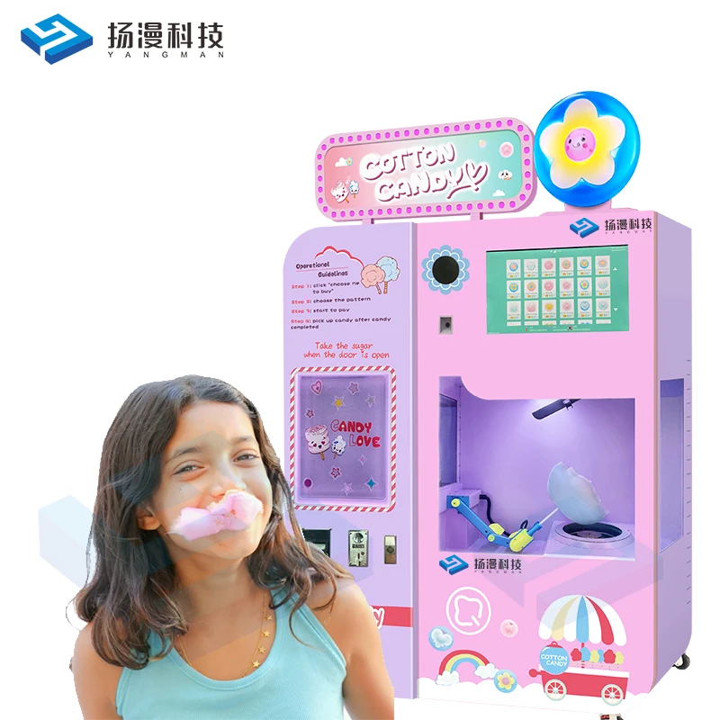 Самый последний тип Гуанчжоу полная автоматическая коммерческих сладкая вата торговый автомат для торгового центра кино