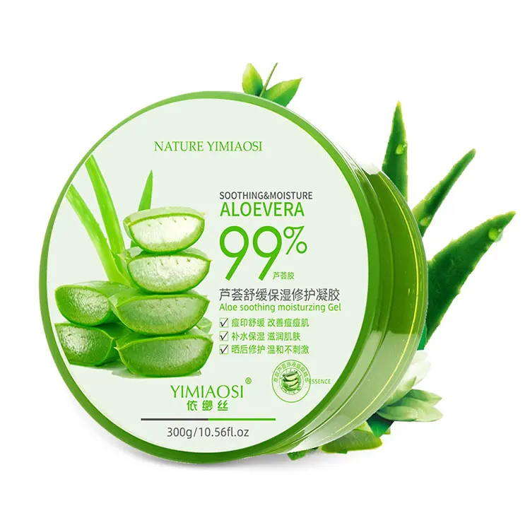 Отбеливающий разглаживающий гель для лица с фирменной торговой маркой De Aloe Vera, натуральный органический гель для лица с 100% чистым алоэ вера для ухода за лицом